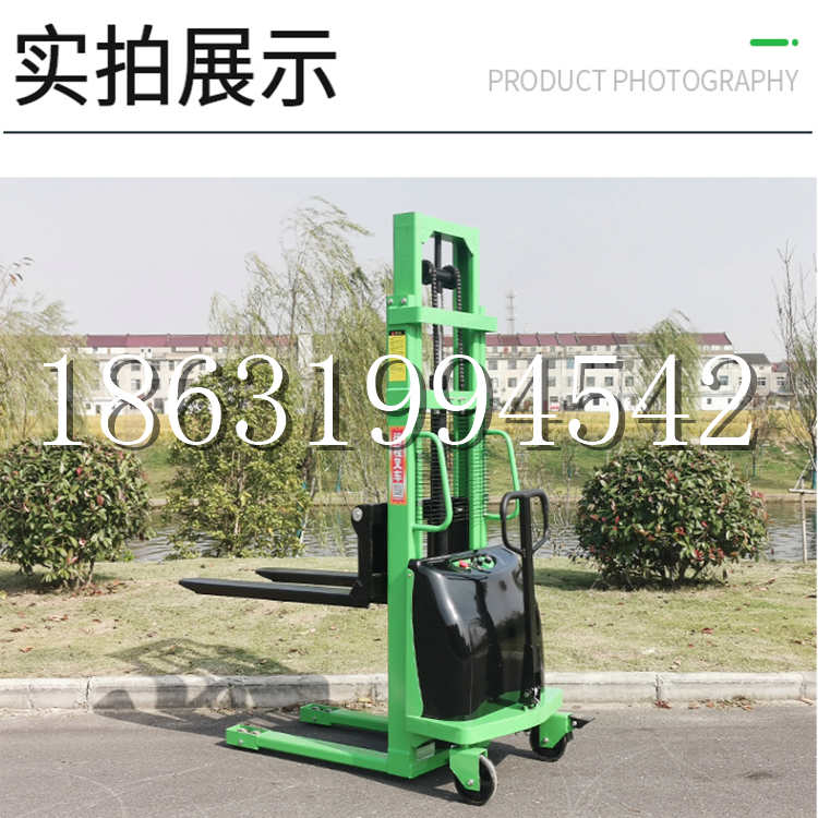 庄河市电动叉车堆高车液压铲车电瓶1吨2吨站驾步行式小型全自动叉车